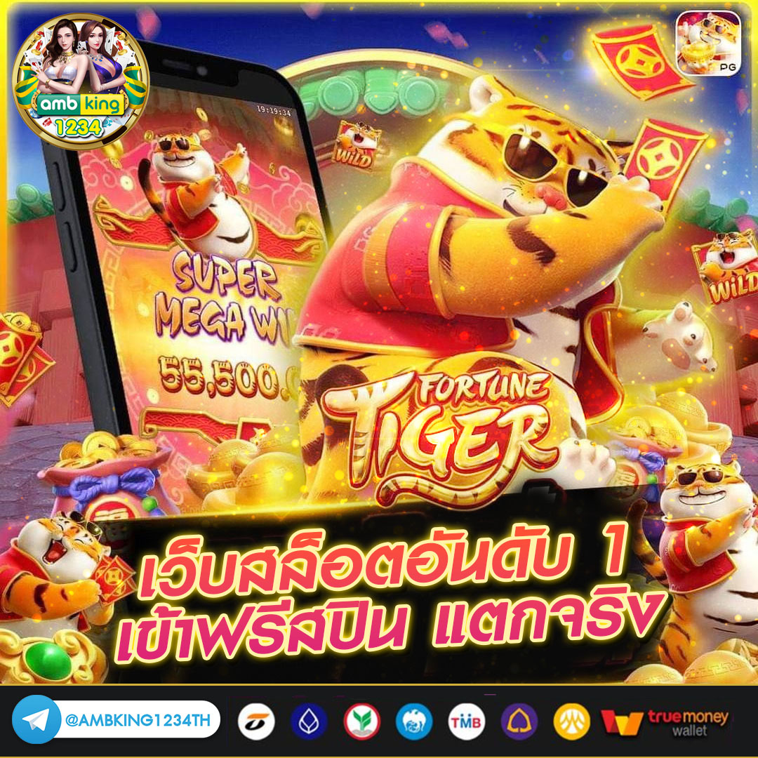 เว็บสล็อตตรง 100 - แบนเนอร์โปรโมชั่น