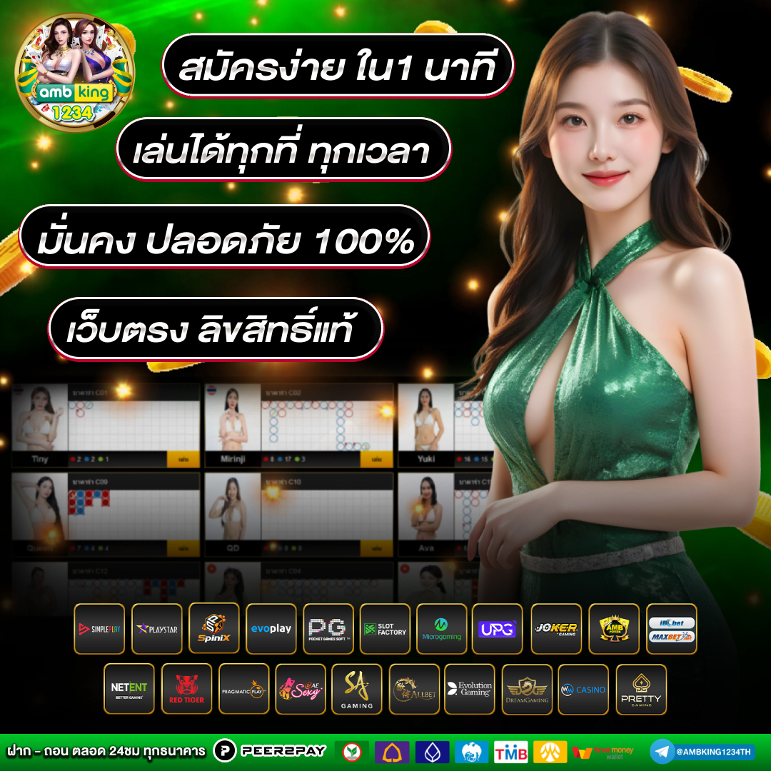 สล็อต pg เครดิตฟรี 100 ไม่ต้องฝาก ไม่ต้องแชร์ 2022 - แบนเนอร์โปรโมชั่น