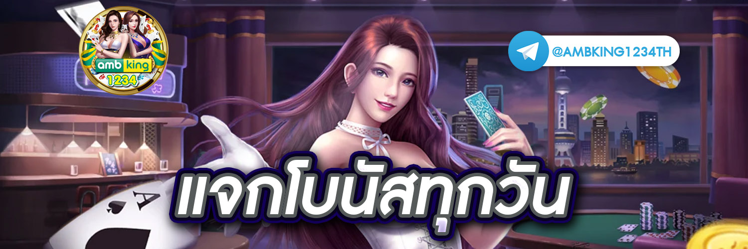 168สล็อต - แบนเนอร์โปรโมชั่น