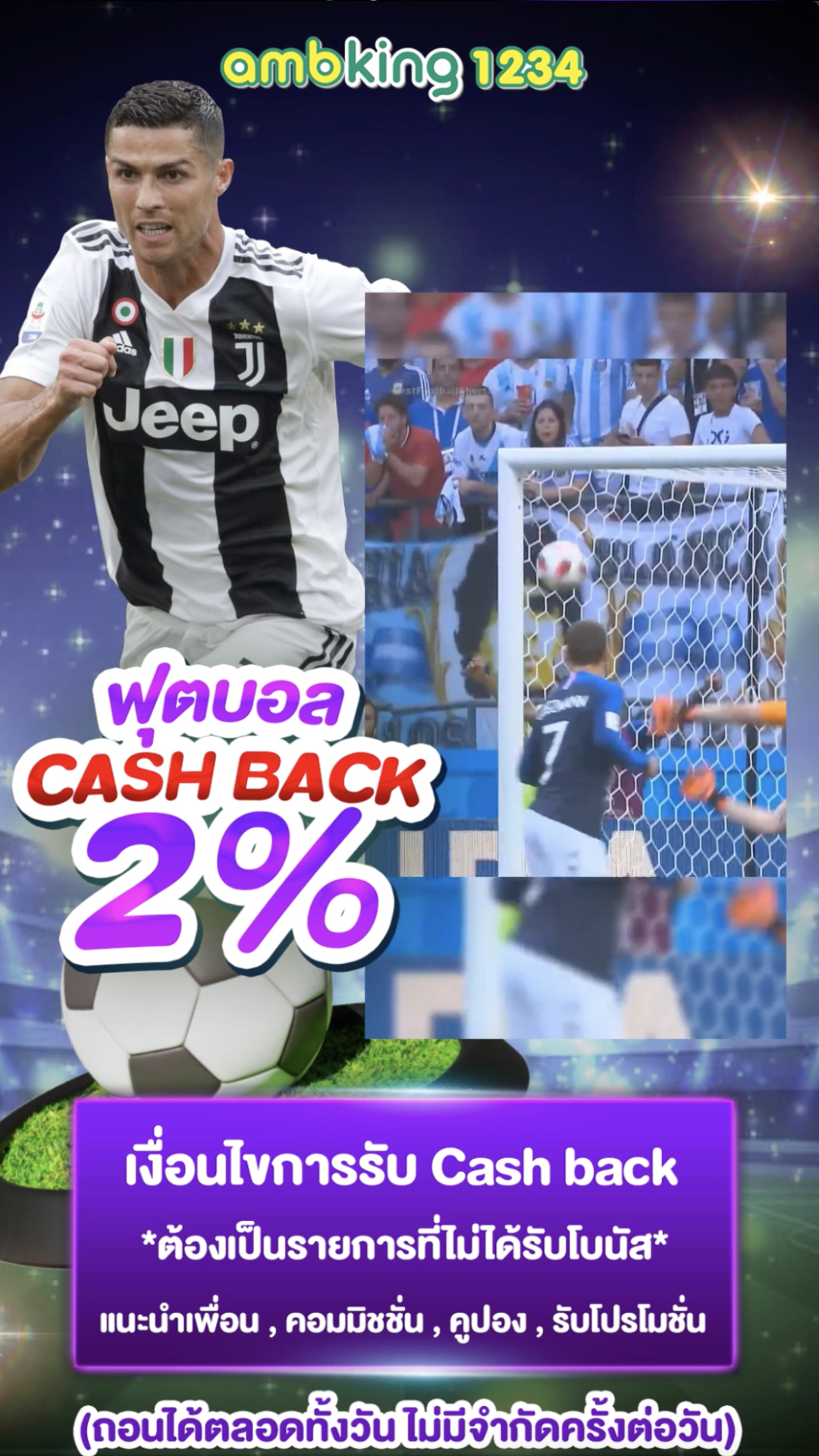 mo 555 slot - แบนเนอร์โปรโมชั่น