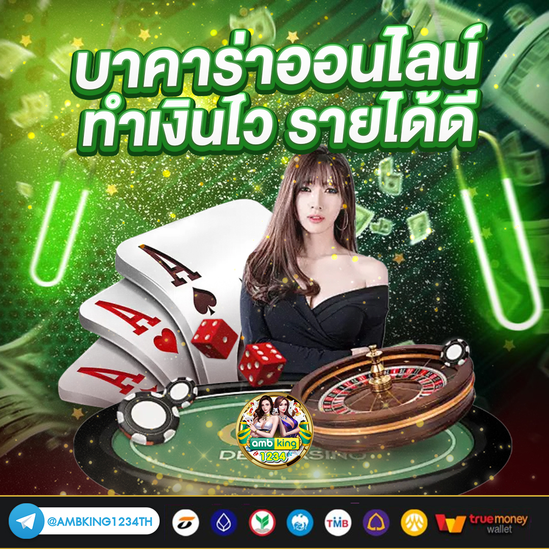 สล็อตเว็บตรงใหม่ล่าสุด - แบนเนอร์โปรโมชั่น
