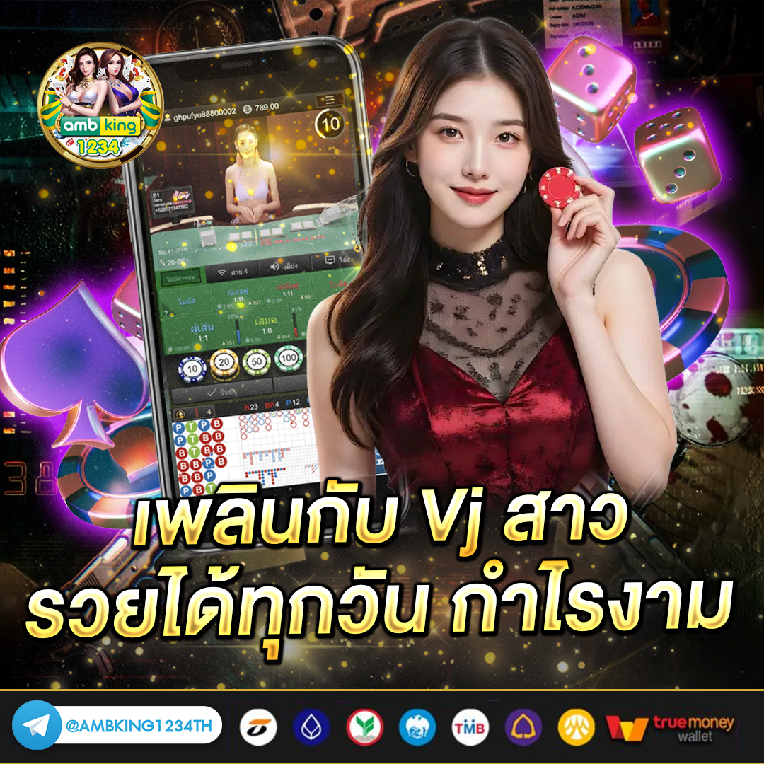 สล็อต pgเว็บตรง - แบนเนอร์โปรโมชั่น