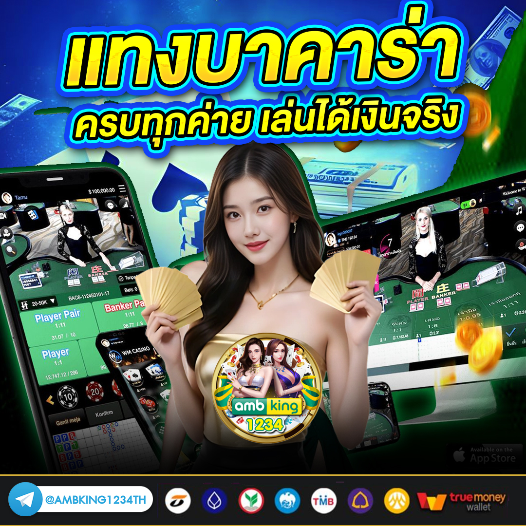 สล็อต xo เว็บตรง วอ เลท - แบนเนอร์โปรโมชั่น