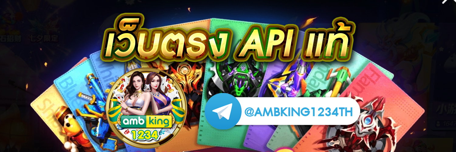 g2g slot 555 - แบนเนอร์โปรโมชั่น