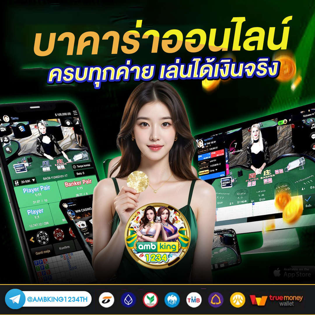 เว็บ สล็อตแตกง่ายล่าสุด - แบนเนอร์โปรโมชั่น