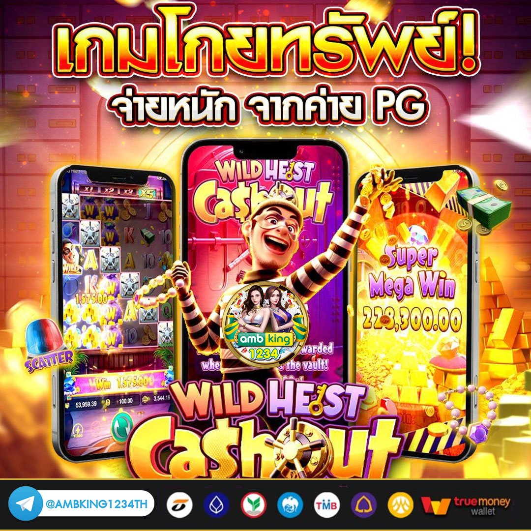 สล็อตเครดิตฟรีมาใหม่ - แบนเนอร์โปรโมชั่น