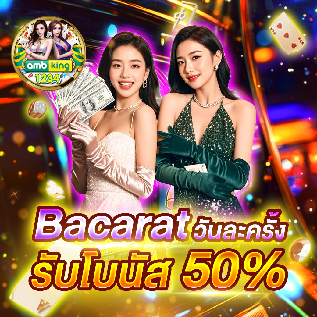 สล็อตไทเกอร์168 - แบนเนอร์โปรโมชั่น