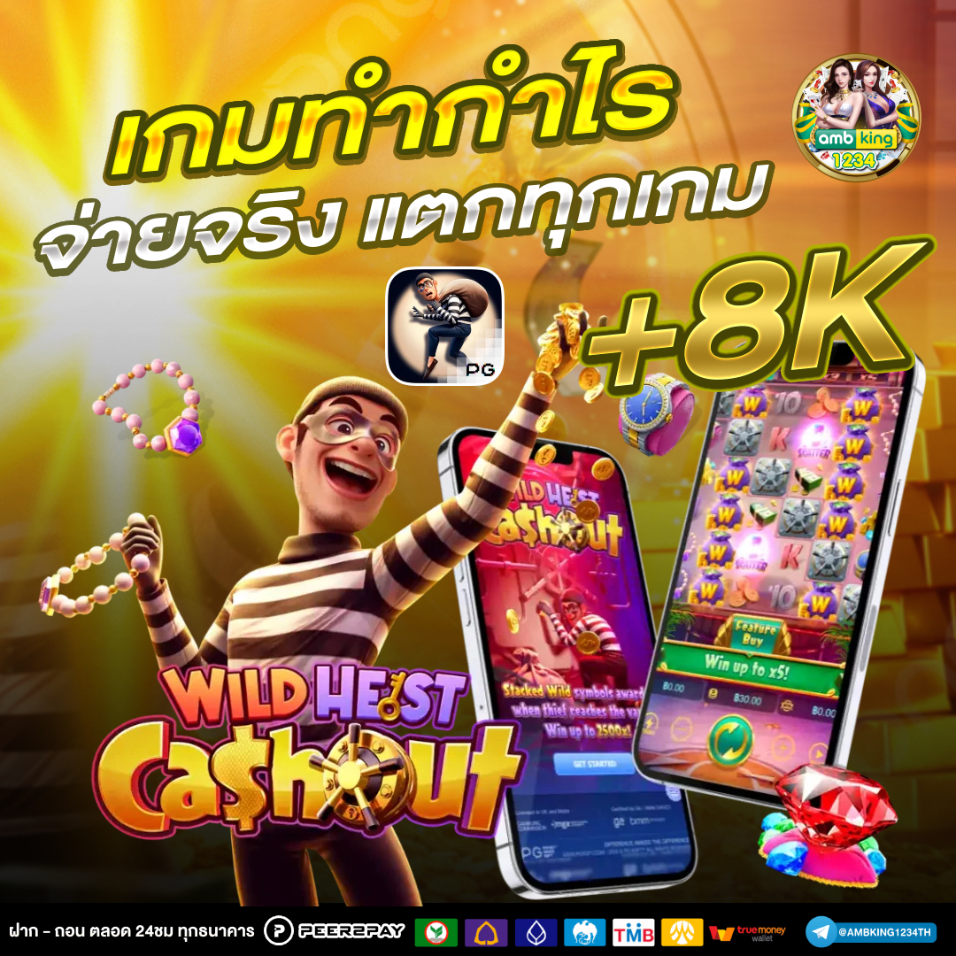 เว็บสล็อต1668 - แบนเนอร์โปรโมชั่น