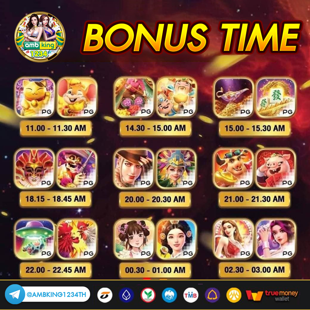 ต้นยูคา - แบนเนอร์โปรโมชั่น