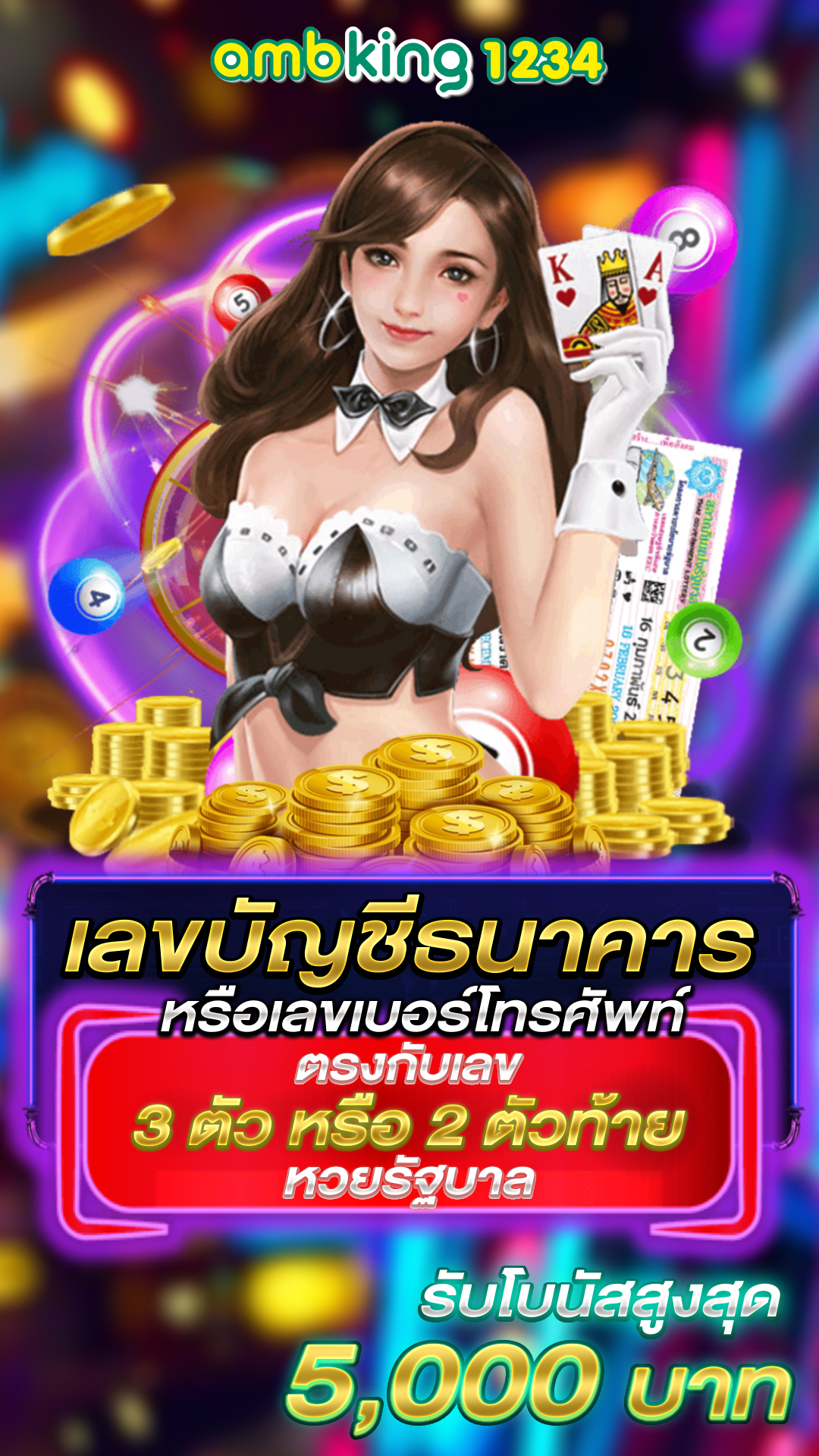 สมัครสล็อต pg - แบนเนอร์โปรโมชั่น