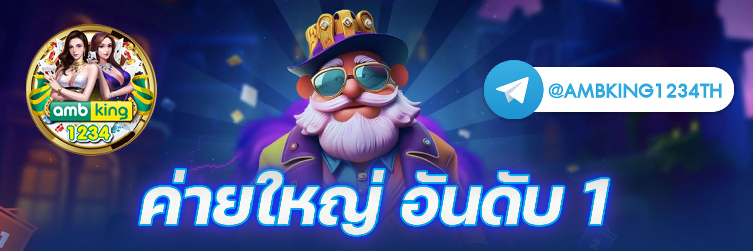 777สล็อตเว็บตรง - แบนเนอร์โปรโมชั่น