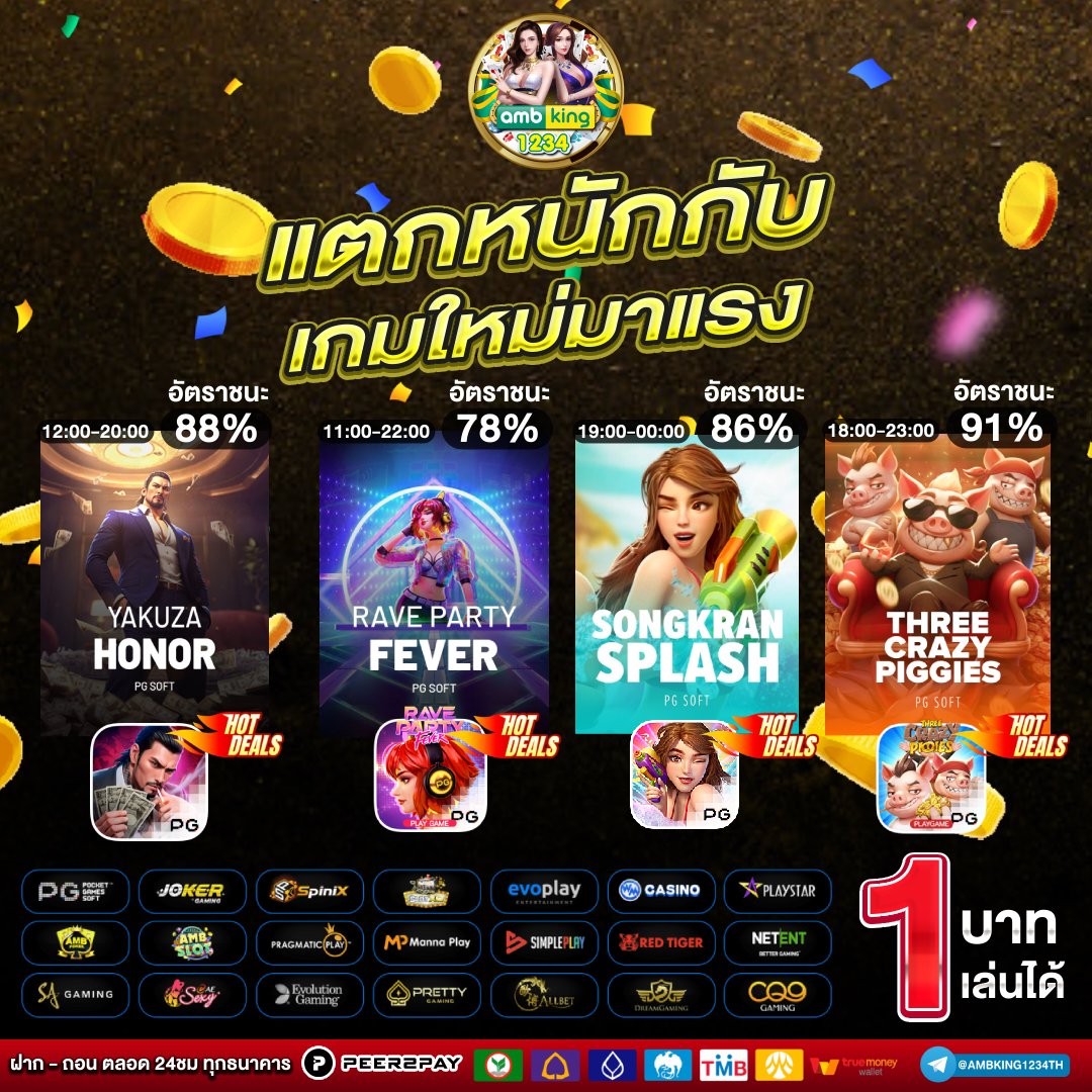 สล็อต 168 vip - แบนเนอร์โปรโมชั่น