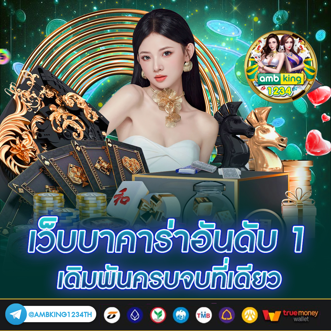 สล็อตตรง - แบนเนอร์โปรโมชั่น