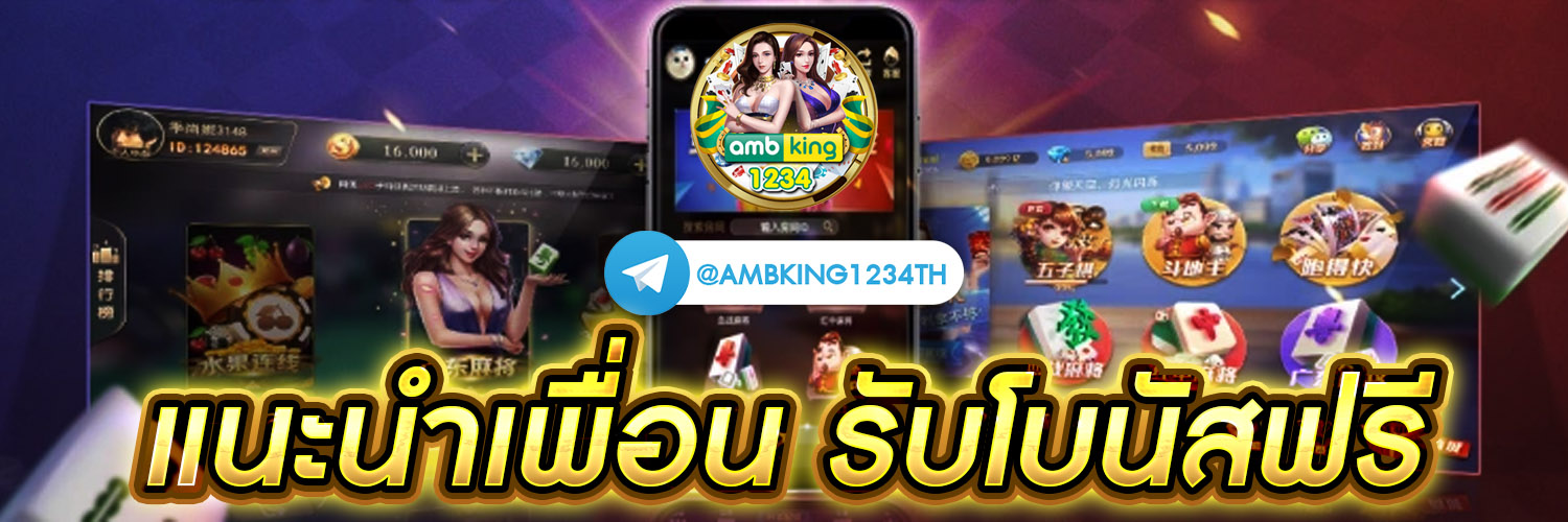 สล็อต เว็บตรง - แบนเนอร์โปรโมชั่น