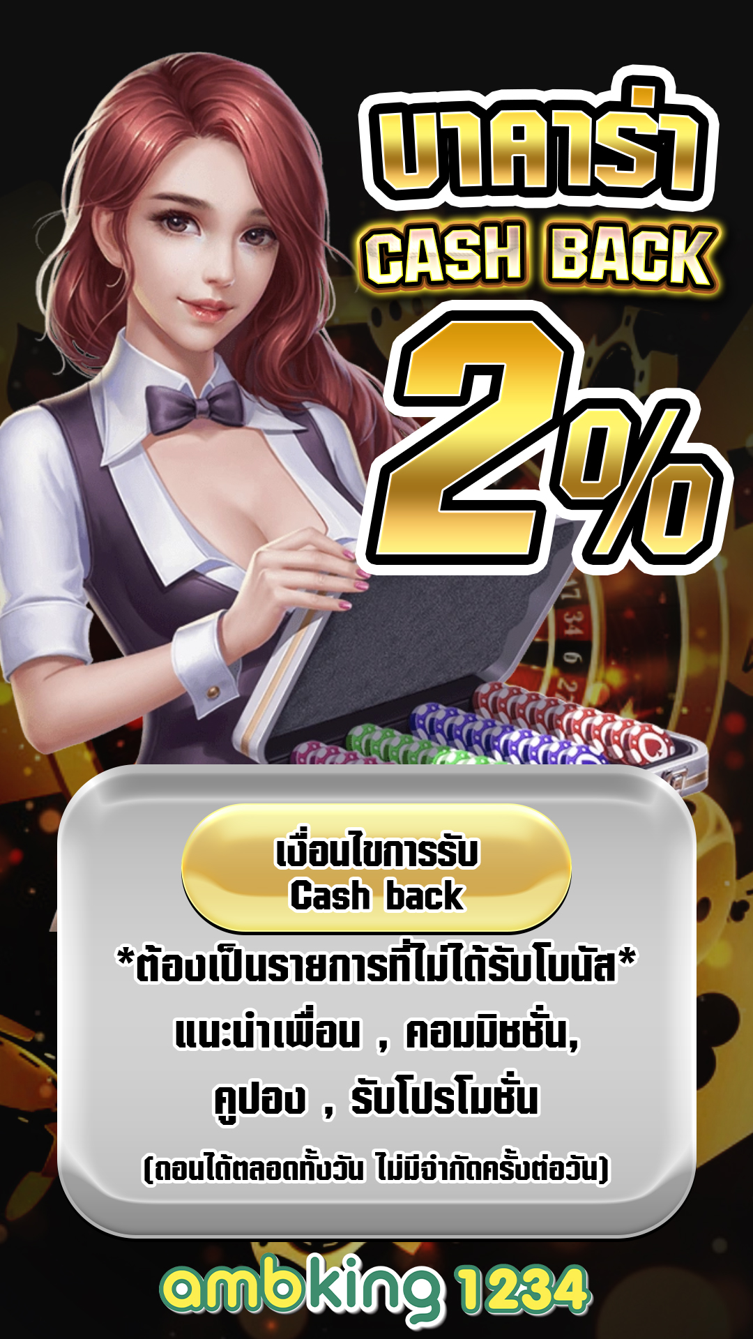 สล็อตเว็บตรง100 แตกง่าย - แบนเนอร์โปรโมชั่น