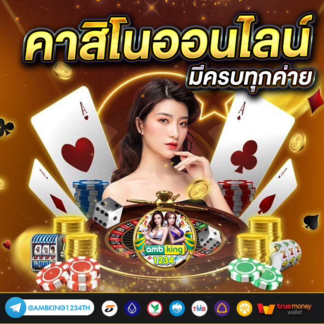 สล็อตวอเลท เครดิตฟรี - แบนเนอร์โปรโมชั่น