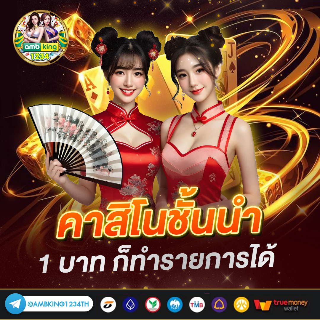 สล็อตgaming - แบนเนอร์โปรโมชั่น