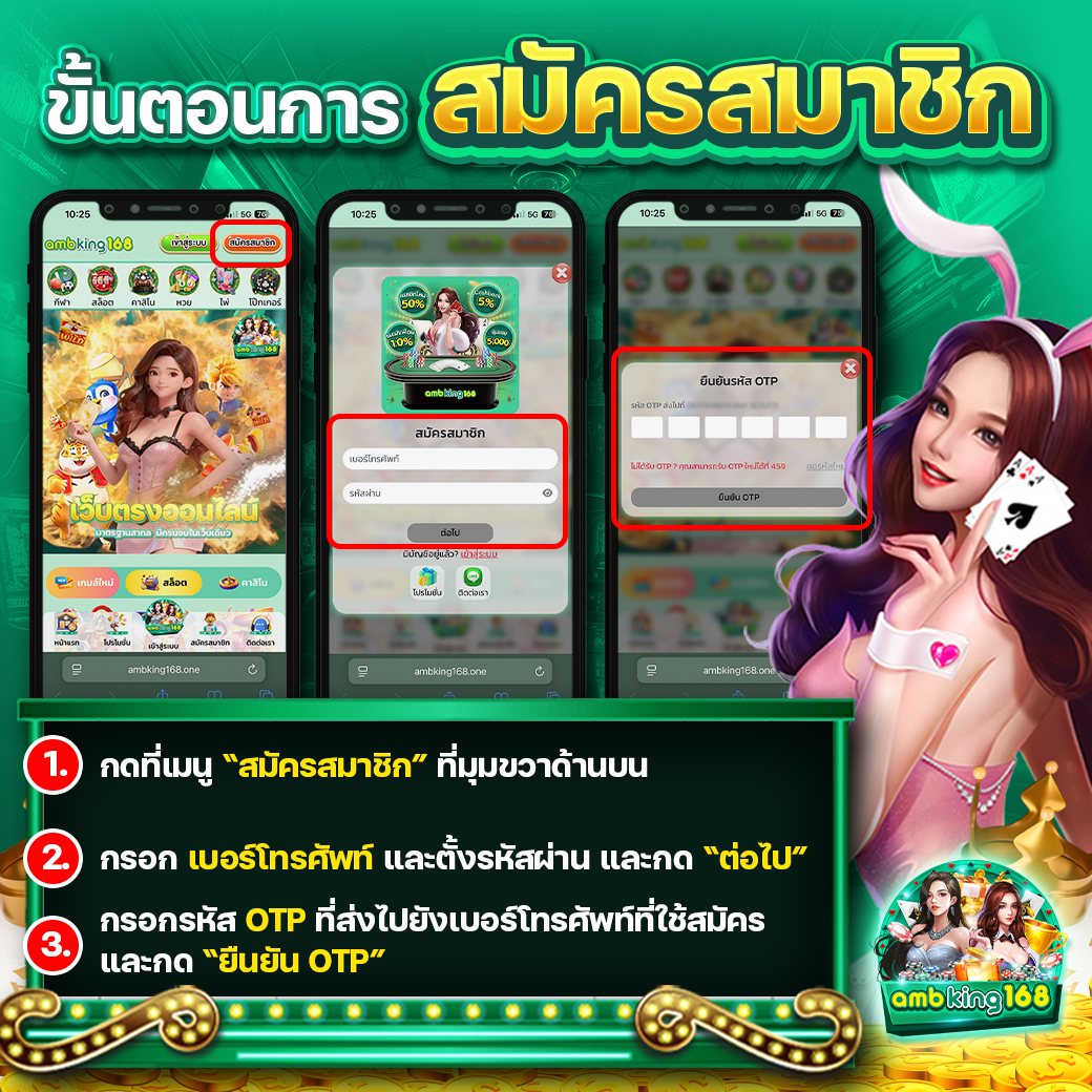 สล็อต pg ฝาก-ถอน true wallet ไม่มี ขั้นต่ํา - แบนเนอร์โปรโมชั่น