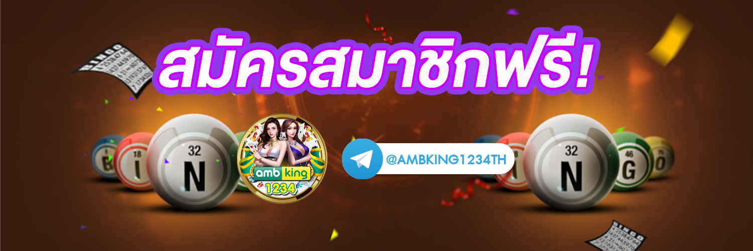 zeed pg slot - แบนเนอร์โปรโมชั่น