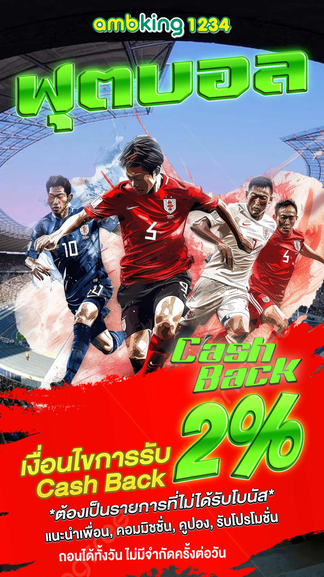 เว็บ สล็อต ต่างประเทศ อเมริกา - แบนเนอร์โปรโมชั่น