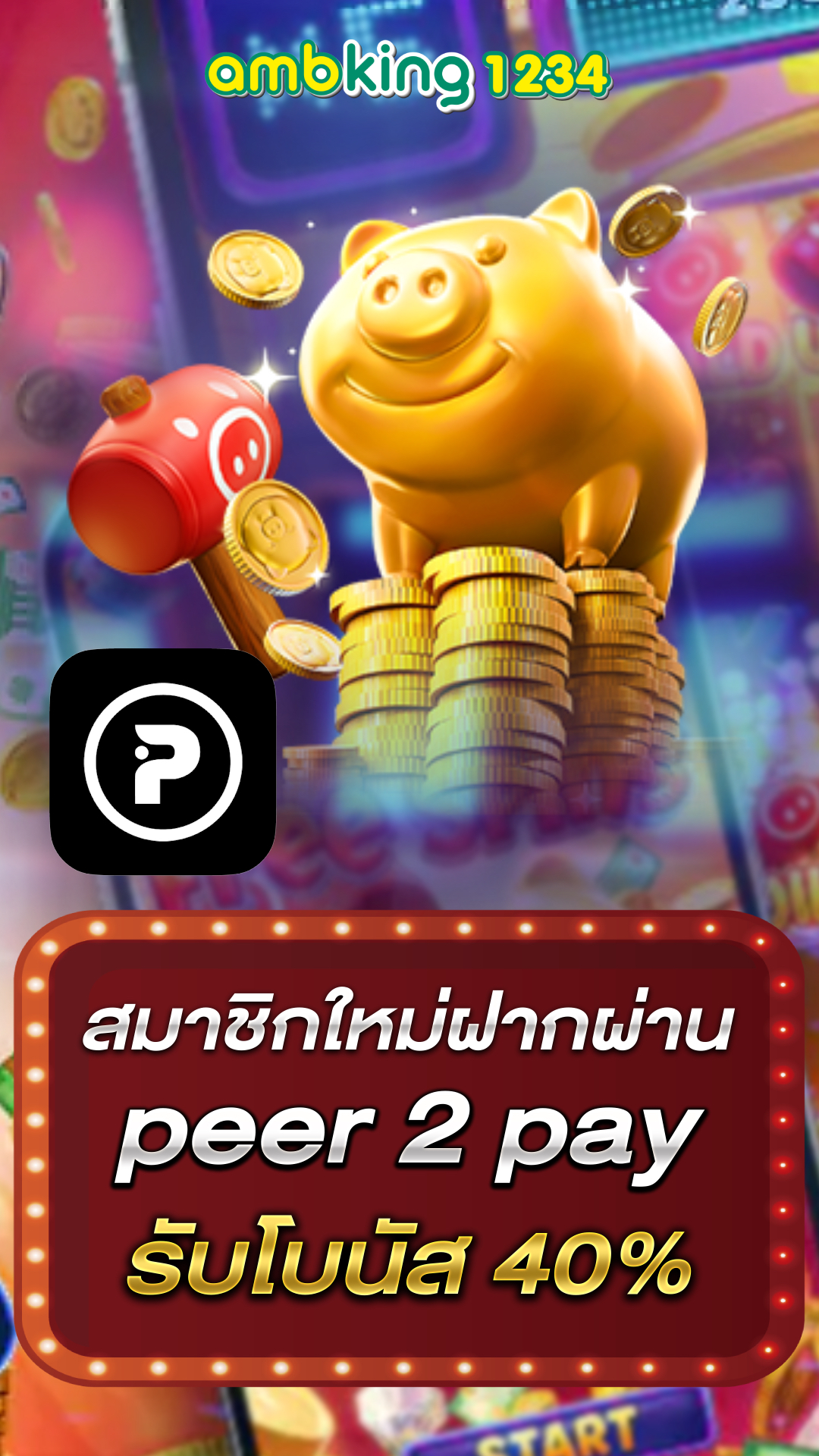 pg สล็อต 789 - แบนเนอร์โปรโมชั่น